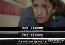 何以为家视频在线观看,揭示儿童难民生存困境的震撼之作