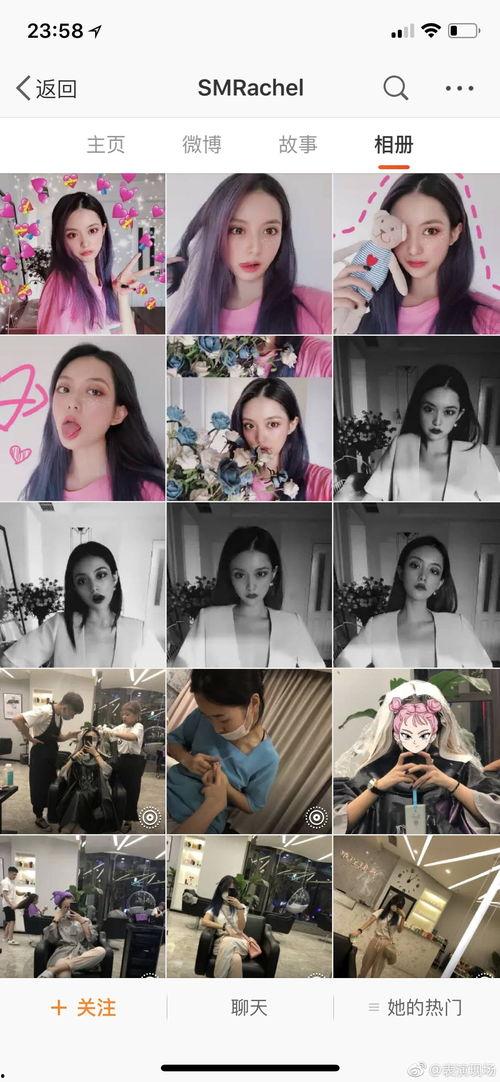 热依木前女友爆料视频在线观看,揭秘背后惊人真相