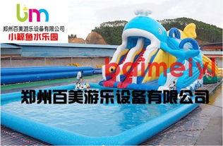 水滑梯视频爆料网站,带你走进刺激娱乐的幕后世界