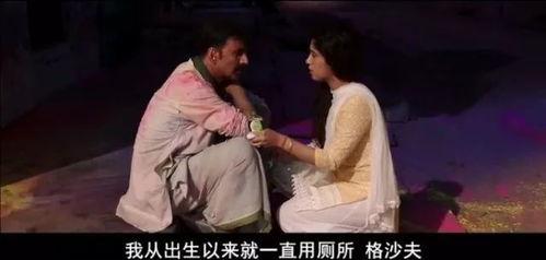 电影不结婚在线观看,爱情与自由的抉择