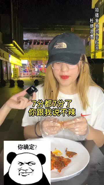 小姐姐最近爆料新闻,小姐姐最新爆料，娱乐圈风云再起！
