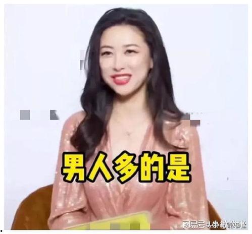 娱乐圈吃瓜爆料马丽微博,吃瓜群众纷纷热议