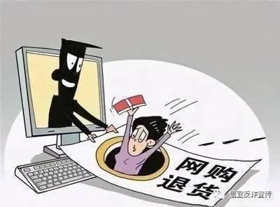 养老诈骗爆料案例最新消息,揭秘骗徒手法，守护老人财产安全