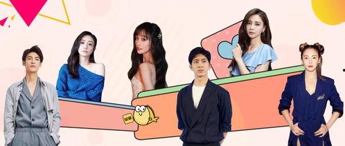 吃瓜姐姐的日常免费阅读,揭秘娱乐圈幕后故事