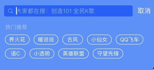 新闻爆料qq赚钱新功能,新闻爆料QQ新功能，轻松赚钱新途径！