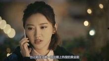 景甜爆料陈晓视频大全集,视频大全集深度解析