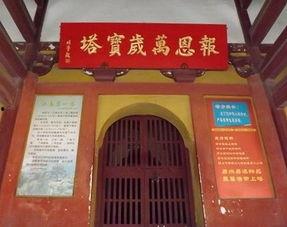苏州寺庙爆料视频播放网站,热门爆料视频网站带你一探究竟