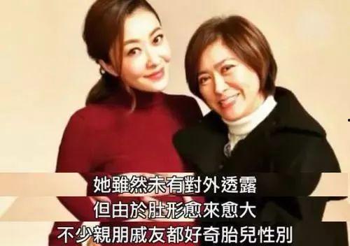 娱乐圈生双胞胎爆料,娱乐圈双胞胎爆出惊人内幕！