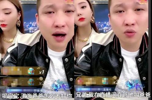 网红爆料王大炮视频播放,揭秘网红背后的故事