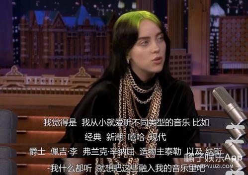 碧梨最新爆料是哪一集,揭秘哪一集爆出惊人内幕？