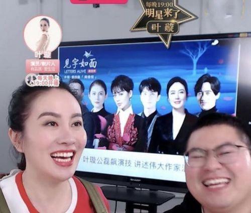天津娱乐圈爆料,揭秘幕后风云与明星幕后故事