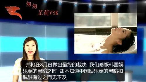 天津娱乐圈爆料,揭秘幕后风云与明星幕后故事