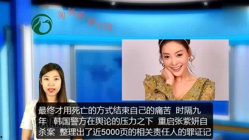 天津娱乐圈爆料,揭秘幕后风云与明星幕后故事