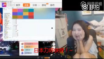 四平博达爆料事件视频,揭秘背后真相与争议