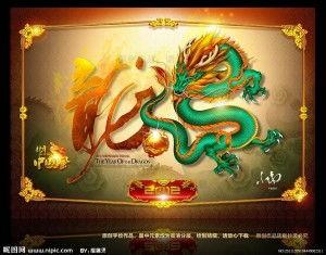 五圣兽爆料视频大全播放,揭秘神秘生物的奇幻世界