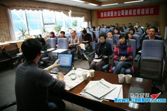 南航新疆爆料了吗最近新闻,揭秘近期热点事件真相