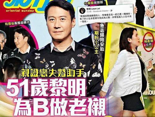 库嫂节目爆料视频,揭秘娱乐圈不为人知的幕后故事