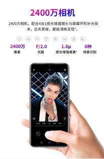 青春在线手机在线观看,手机端畅享青春盛宴