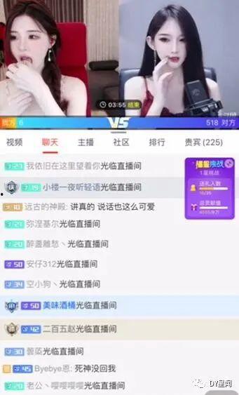 游戏主播吃瓜爆料视频,独家视频内容大揭秘