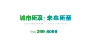 潍坊健康工场爆料视频