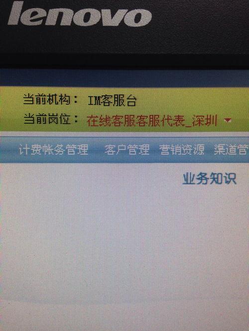 深圳网线最新爆料,揭秘未来网络布局与技术创新