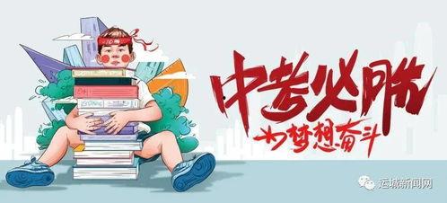 孟极进化爆料最新消息,揭秘神秘生物进化之谜