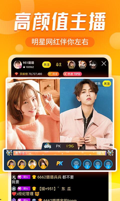 爆料七婶截图视频下载在线观看,揭秘幕后真相，在线观看下载