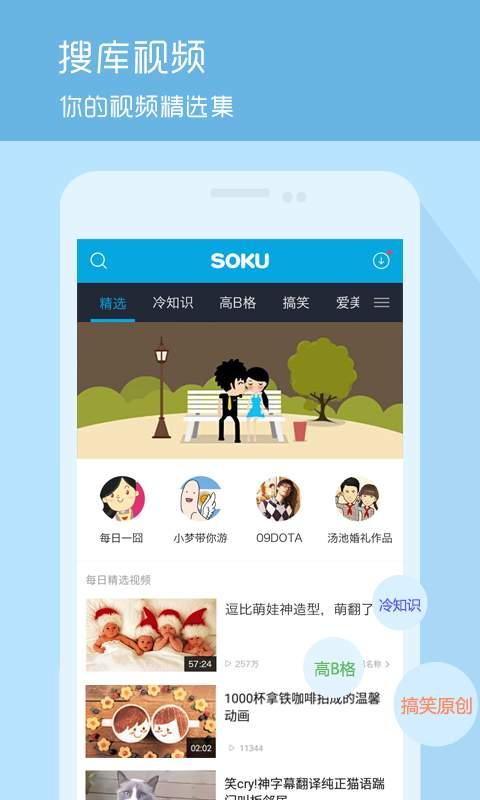 爆料七婶截图视频下载在线观看,揭秘幕后真相，在线观看下载