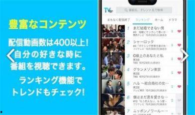 爆料七婶截图视频下载在线观看,揭秘幕后真相，在线观看下载