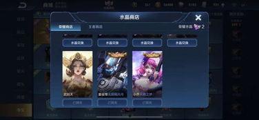 cf典藏皮肤最新爆料是什么,神秘新皮肤即将亮相，玩家期待值爆表！