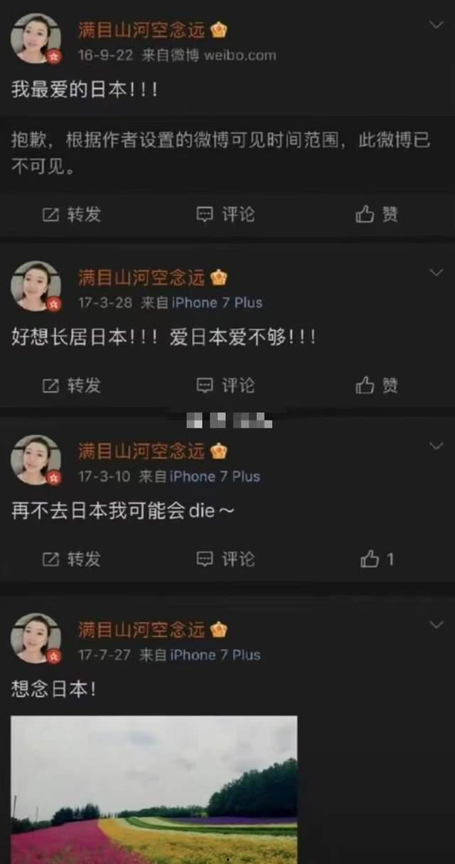 圆满爆料实锤视频,真相大白！
