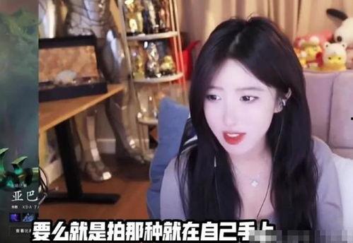直播爆料女主播视频大全,揭秘网络直播界的魅力与争议