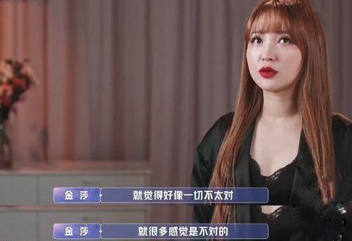 闻歌vc前女友爆料视频,揭秘背后惊人真相