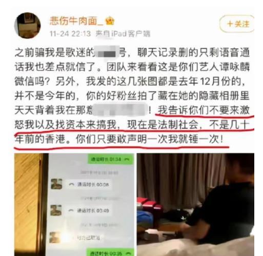 合肥检查员爆料事件最新,揭秘背后惊人真相