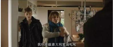 谎言爆料解说电影视频,电影爆料深度解析