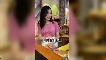 娱乐吃瓜酱测酒量视频,揭秘酒量高低大揭秘！