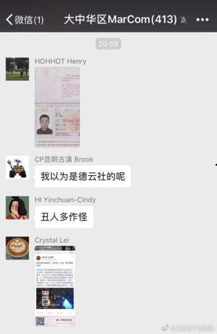 如何发新闻爆料给别人,如何高效传递信息给媒体