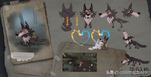 第五人格最新爆料返场,神秘角色即将返场，全新爆料引玩家热议！