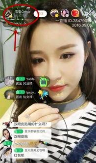 张哥哥前女友爆料视频,揭秘昔日恋情内幕