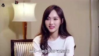 张哥哥前女友爆料视频,揭秘昔日恋情内幕