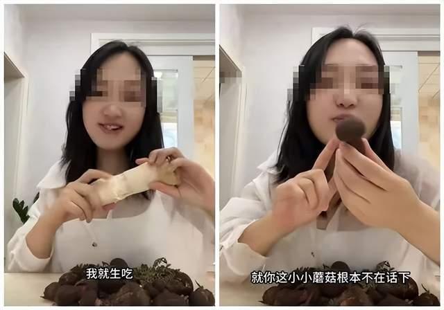 廊坊网红吃瓜直播,揭秘幕后故事，带你领略直播魅力