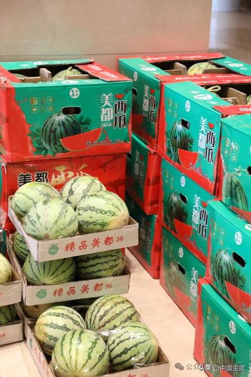 吃瓜最新事件爆料长沙