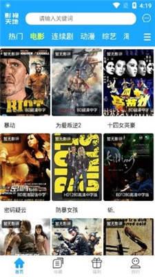 97在线视频观看视频,精彩瞬间回顾，不容错过的精彩内容