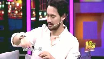 娱乐小v爆料,揭秘明星幕后故事