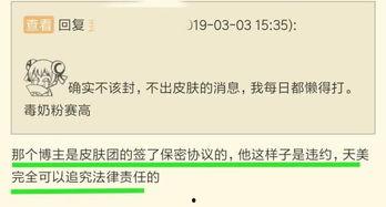 博主视频爆料大全最新网站,热门资讯一手掌握