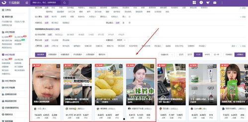 博主视频爆料大全最新网站,热门资讯一手掌握