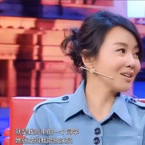 冯落落前男友爆料视频,揭秘昔日恋情背后的真相