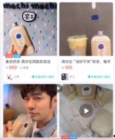 奶茶工厂爆料视频大全集,独家爆料视频大全集深度解析