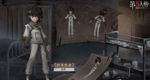 女鬼第五人格爆料最新,神秘揭晓，全新剧情与角色即将登场！