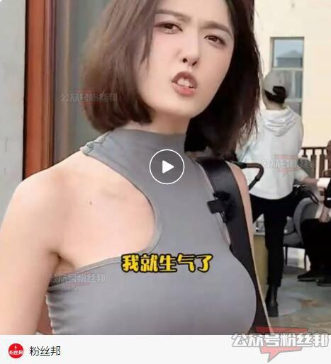 千万级网红吃瓜事件视频,揭秘幕后真相与网络狂欢